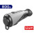 Тепловизор InfIRay xEye C2W