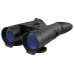 Бинокль YUKON Point 8x42 Бинокль YUKON Point 8x42