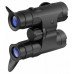 Бинокль YUKON Point 8x42 Бинокль YUKON Point 8x42