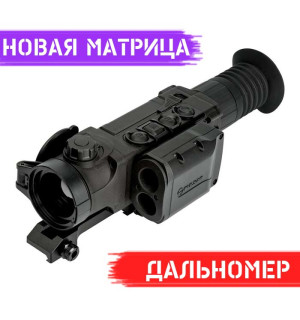 Тепловізійний приціл Pulsar Trail 2 LRF XP38