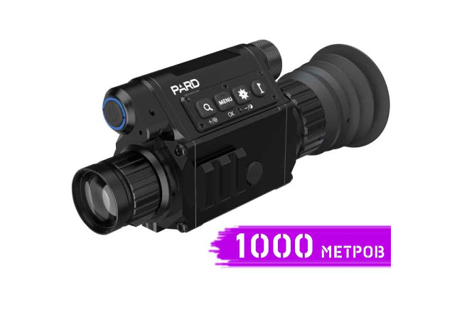 Тепловізійний приціл PARD SA-19