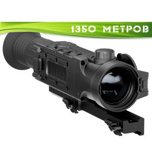 Тепловизионный прицел Pulsar Trail XQ38