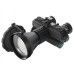 Тепловізійний Бінокль FORTUNA GENERAL BINOCULARS 75S6