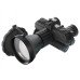 Тепловізійний Бінокль FORTUNA GENERAL BINOCULARS 75S6