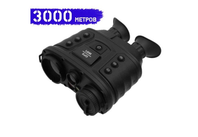 Тепловизионный бинокль Hikvision 50VI/W