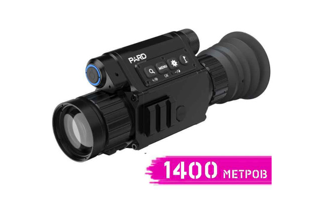 Тепловізійний приціл PARD SA-25