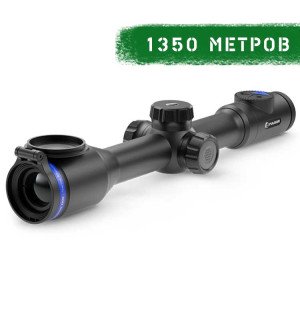 Тепловизионный прицел Pulsar Thermion XM30