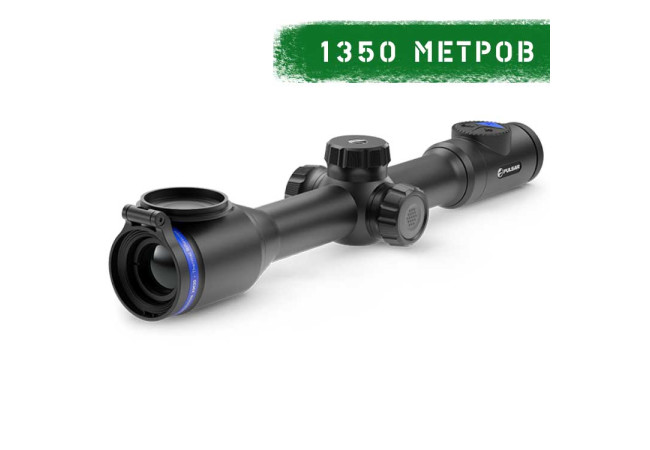 Тепловизионный прицел Pulsar Thermion XM30