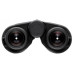 Лазерний дальномір Leica Geovid 15x56 HD-R