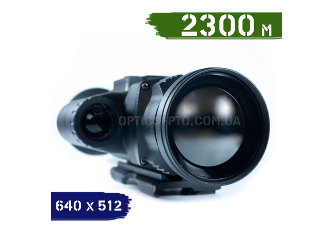Тепловізійний приціл Delta TWS PRO LRF