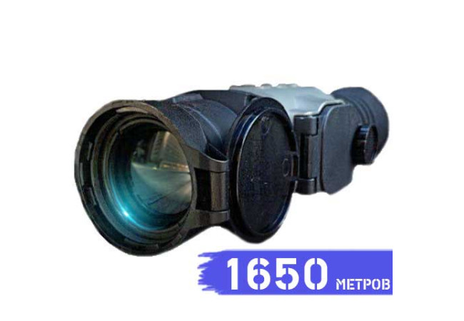 Тепловізійний приціл Delta TWS35
