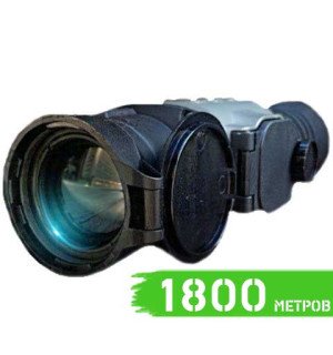 Тепловізійний приціл Delta TWS35 XL