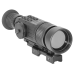 Тепловізійний приціл GSCI TWS-3075-XL-17 (30HZ) Канада
