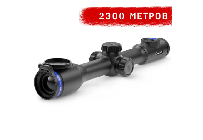 Тепловізійний приціл Pulsar Thermion XM50