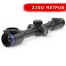 Тепловізійний приціл Pulsar Thermion XM50