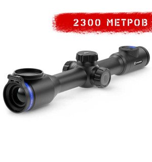 Тепловизионный прицел Pulsar Thermion XM50
