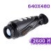 Тепловизор LAHOUX Spotter Elite 50V (iRay E6 PRO V3)