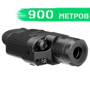 Тепловізор Pulsar Quantum Lite XQ30V