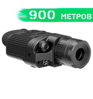 Тепловизор Pulsar Quantum Lite XQ30V