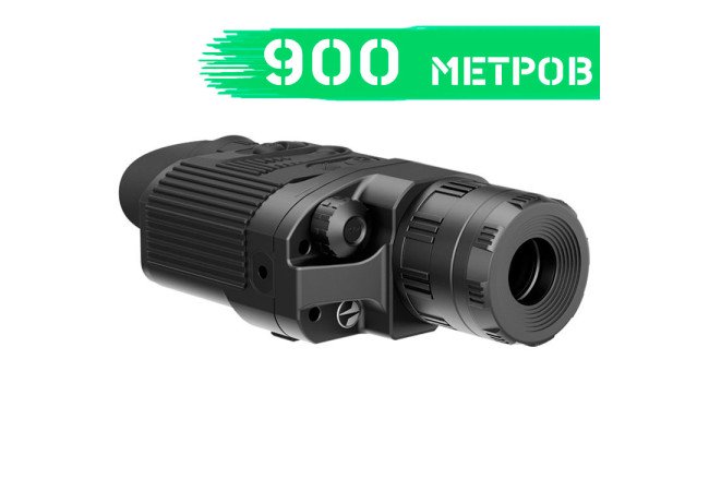 Тепловизор Pulsar Quantum Lite XQ30V
