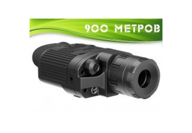 Тепловизор Pulsar Quantum Lite XQ30V