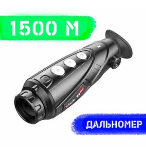 Тепловізор INFIRAY (IRAY) XEYE 2 E3 MAX