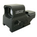 Коллиматорный прицел Konus Sight-Pro R8