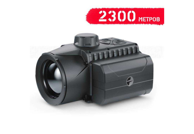 Тепловізійна насадка Pulsar Krypton FXG50