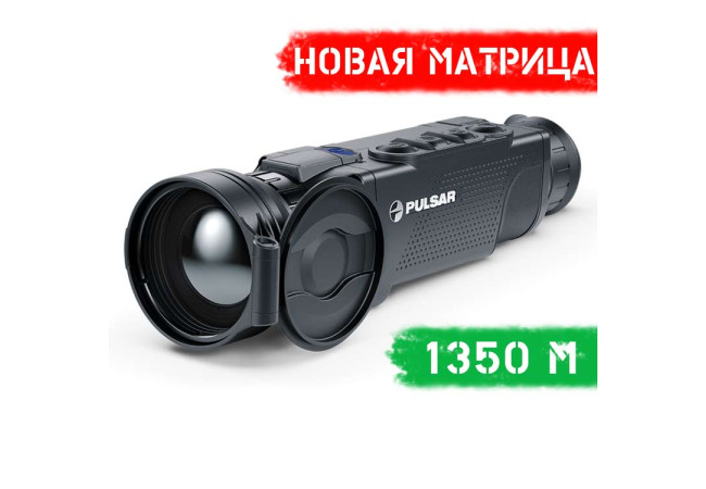 Тепловізор Pulsar Helion 2 XQ38F