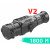 Тепловізійний приціл INFIRAY (IRAY) Saim SCT35R V2