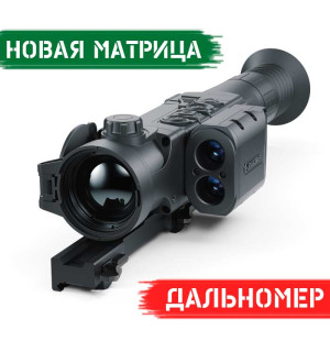 Тепловізійний приціл Pulsar Trail 2 LRF XQ50