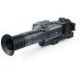 Тепловізійний приціл Pulsar Trail 2 LRF XP38