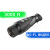 Тепловизор INFIRAY XEYE 2 E6 PRO