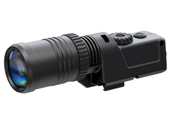Інфрачервоний ліхтар PULSAR-X850
