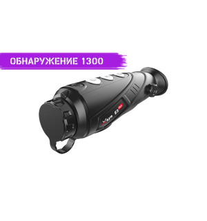 Тепловізор INFIRAY (IRAY) XEYE 2 E3 PLUS