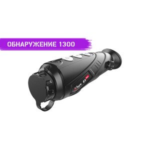 Тепловизор INFIRAY (IRAY) XEYE 2 E3 PLUS
