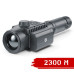 Тепловизор Pulsar Krypton XG50