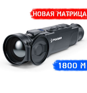 Тепловизор Pulsar Helion 2 XQ50F