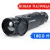 Тепловизор Pulsar Helion 2 XQ50F