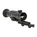 Тепловизионный прицел Dedal Venator Тепловизионный прицел Dedal Venator