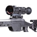 Тепловізійний приціл Dedal-T4.642 Pro