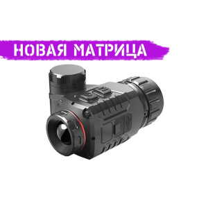 Тепловізійна насадка INFIRAY (IRAY) CLIP CTP13