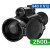 Тепловизионный прицел AGM VARMINT LRF TS50-640