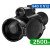 Тепловизионный прицел AGM VARMINT LRF TS50-640