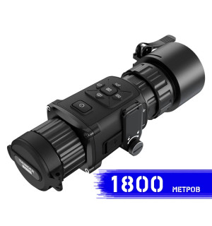Тепловізійна насадка Hikvision Thunder TH35C