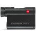 Лазерный дальномер Leica CRF 2000-B Лазерный дальномер Leica CRF 2000-B