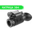 Тепловізор INFIRAY (IRAY) MINI ML19