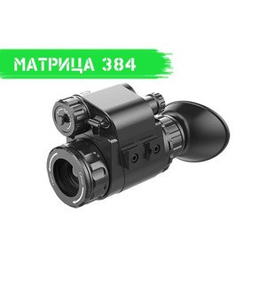 Тепловізор INFIRAY (IRAY) MINI ML19
