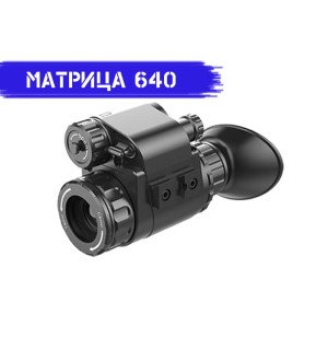 Тепловізор INFIRAY (IRAY) MINI MH25
