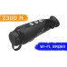 Тепловізор INFIRAY XEYE E3 PRO